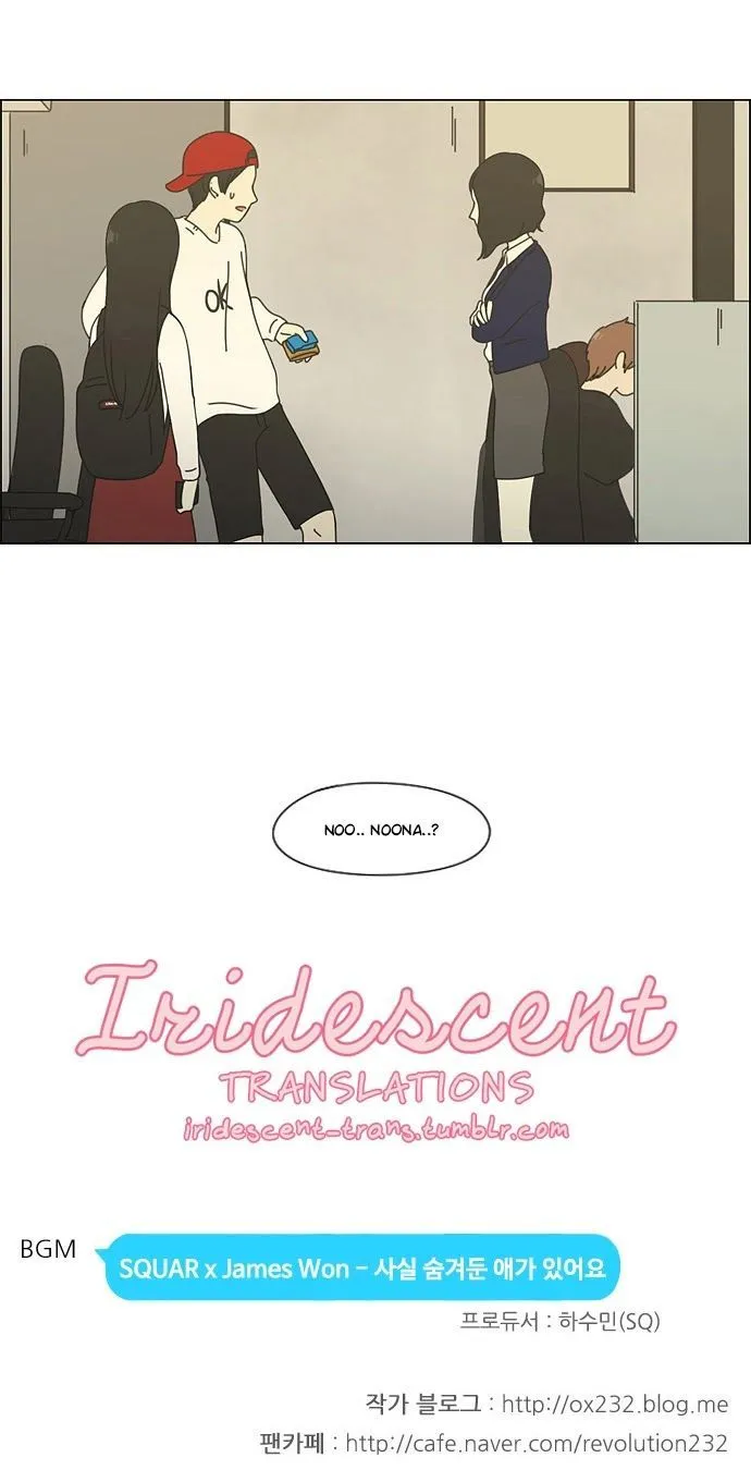 Yeonae Hyeokmyeong Chapter 63 page 59 - 