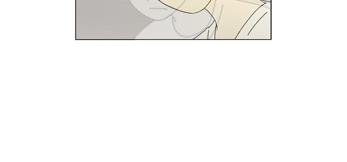 Yeonae Hyeokmyeong Chapter 63 page 9 - 