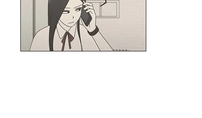 Yeonae Hyeokmyeong Chapter 64 page 13 - 