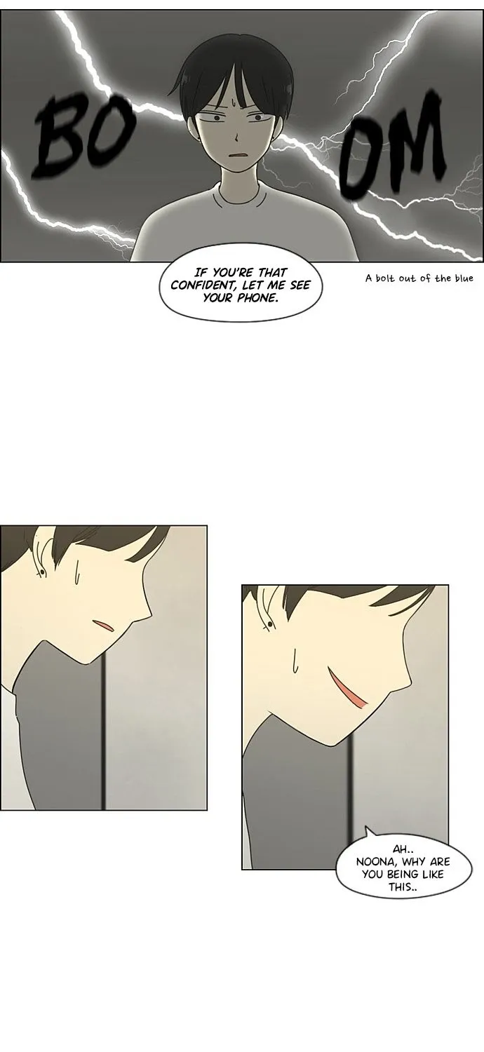 Yeonae Hyeokmyeong Chapter 64 page 18 - 