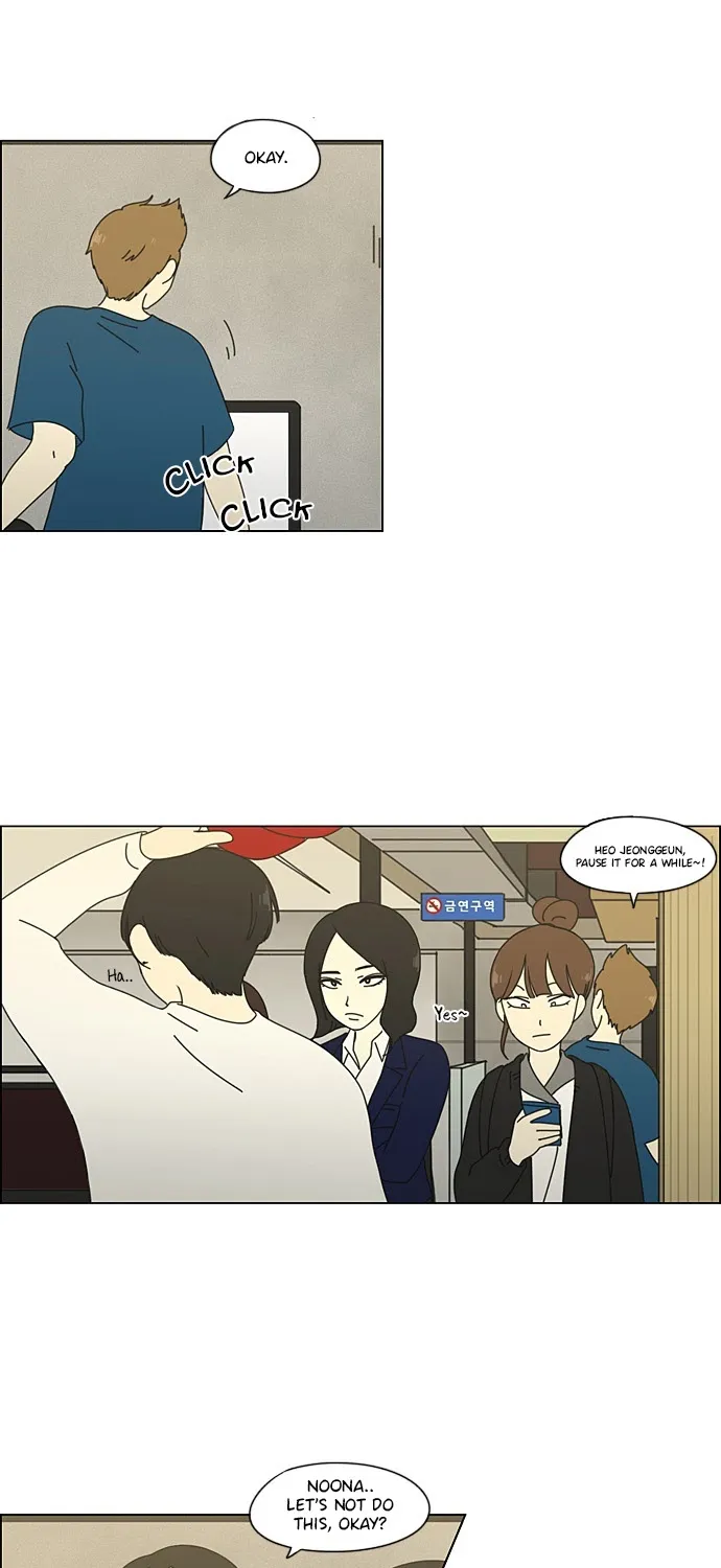 Yeonae Hyeokmyeong Chapter 64 page 20 - 