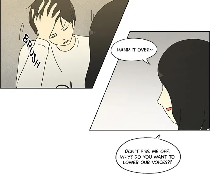Yeonae Hyeokmyeong Chapter 64 page 21 - 