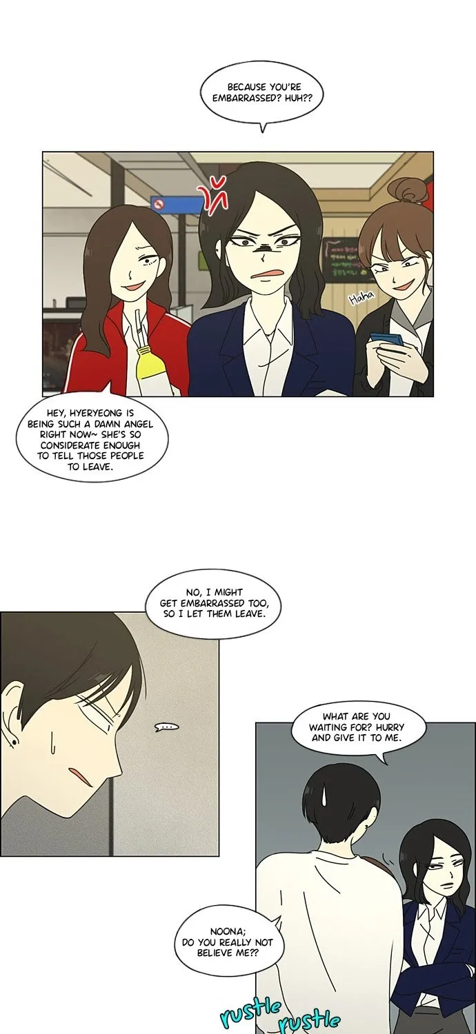Yeonae Hyeokmyeong Chapter 64 page 22 - 