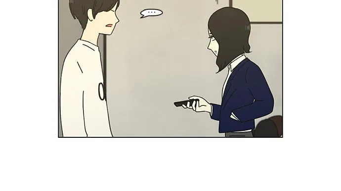 Yeonae Hyeokmyeong Chapter 64 page 29 - 