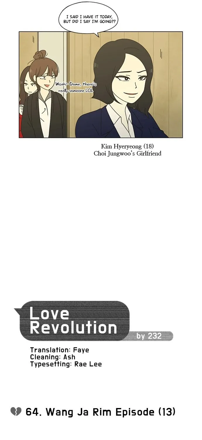 Yeonae Hyeokmyeong Chapter 64 page 4 - 