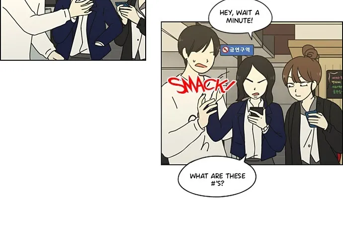 Yeonae Hyeokmyeong Chapter 64 page 31 - 
