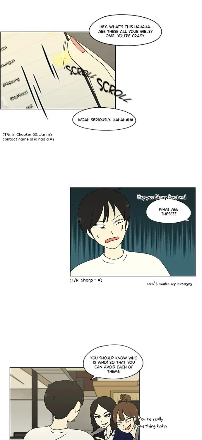 Yeonae Hyeokmyeong Chapter 64 page 32 - 