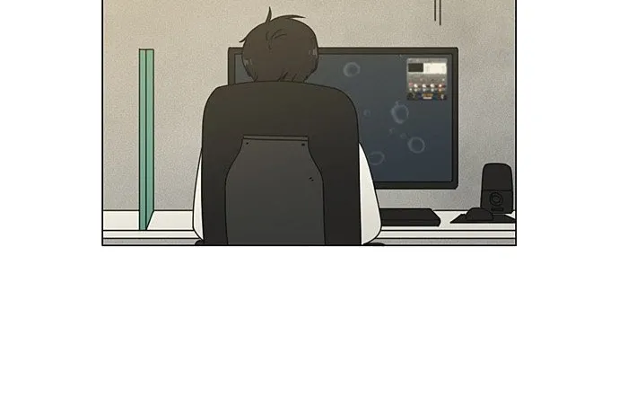 Yeonae Hyeokmyeong Chapter 64 page 39 - 