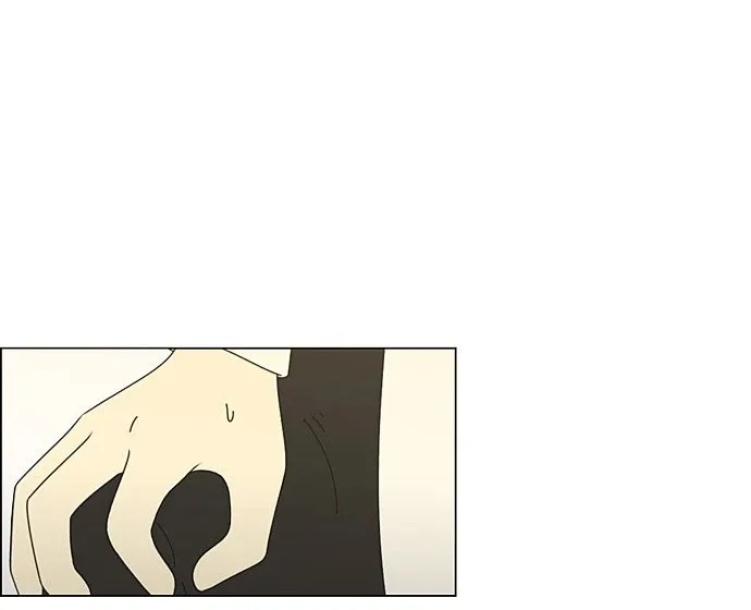 Yeonae Hyeokmyeong Chapter 64 page 5 - 