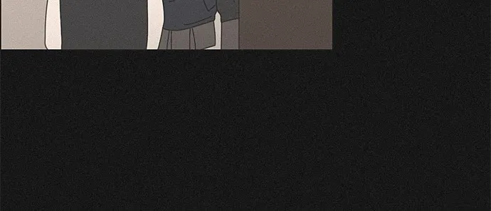 Yeonae Hyeokmyeong Chapter 64 page 41 - 