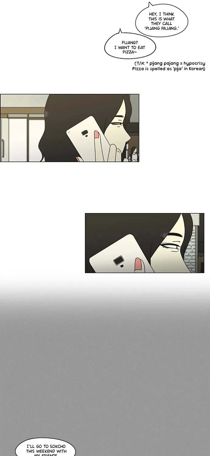 Yeonae Hyeokmyeong Chapter 64 page 50 - 