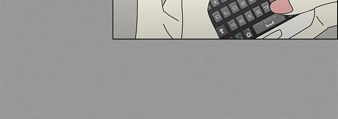 Yeonae Hyeokmyeong Chapter 64 page 57 - 