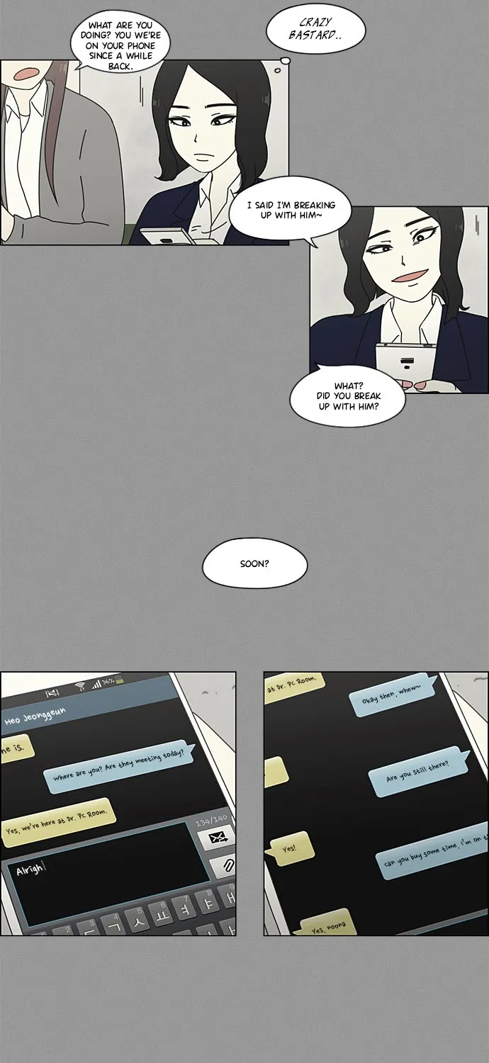 Yeonae Hyeokmyeong Chapter 64 page 58 - 
