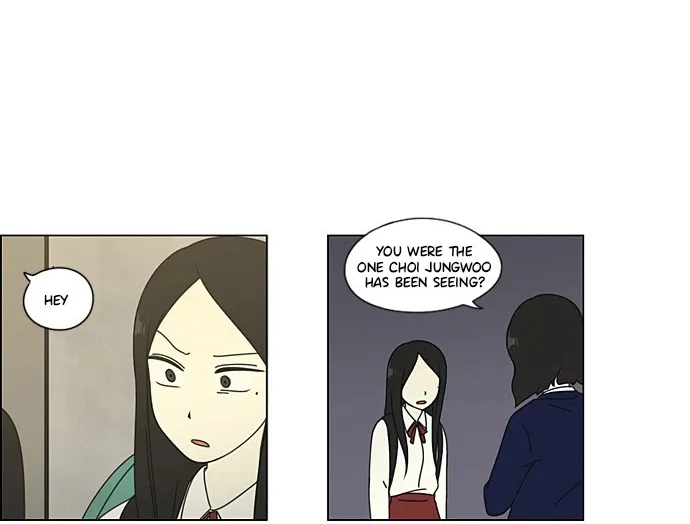 Yeonae Hyeokmyeong Chapter 64 page 7 - 