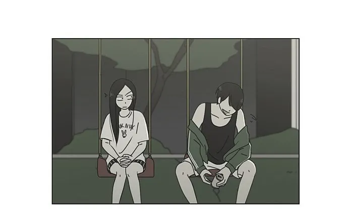 Yeonae Hyeokmyeong Chapter 64 page 65 - 