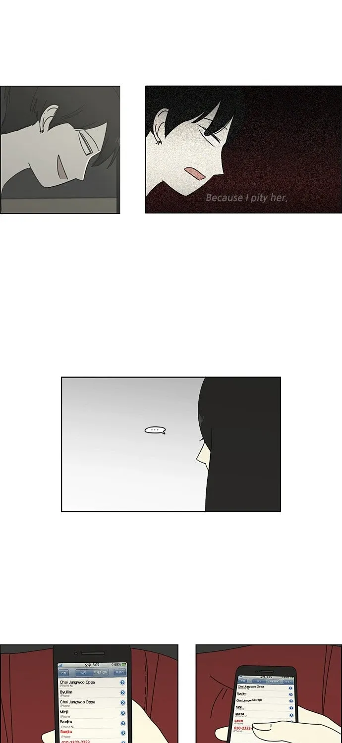 Yeonae Hyeokmyeong Chapter 64 page 66 - 