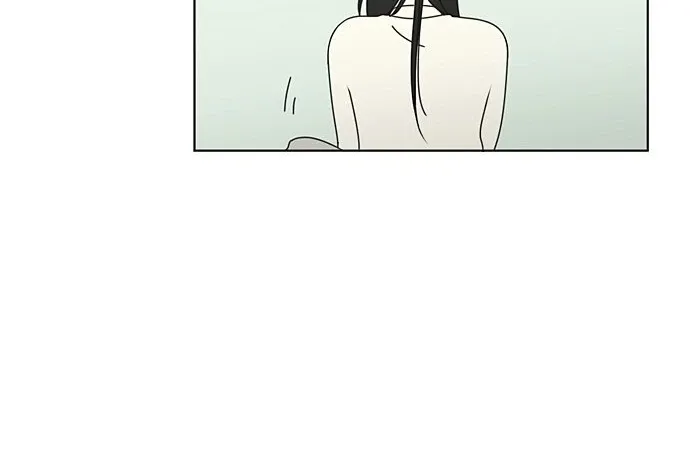 Yeonae Hyeokmyeong Chapter 64 page 73 - 