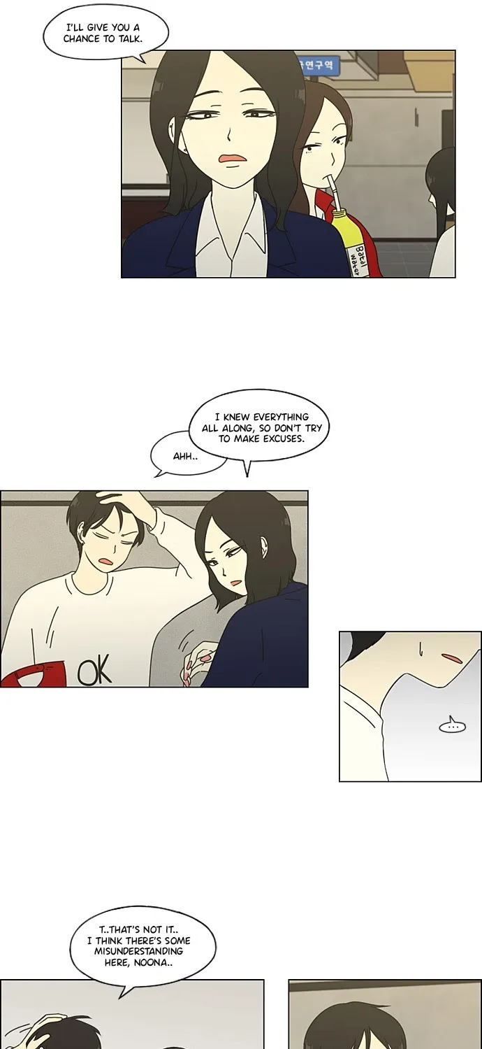 Yeonae Hyeokmyeong Chapter 64 page 10 - 