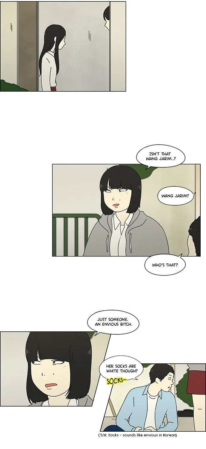 Yeonae Hyeokmyeong Chapter 65 page 14 - 