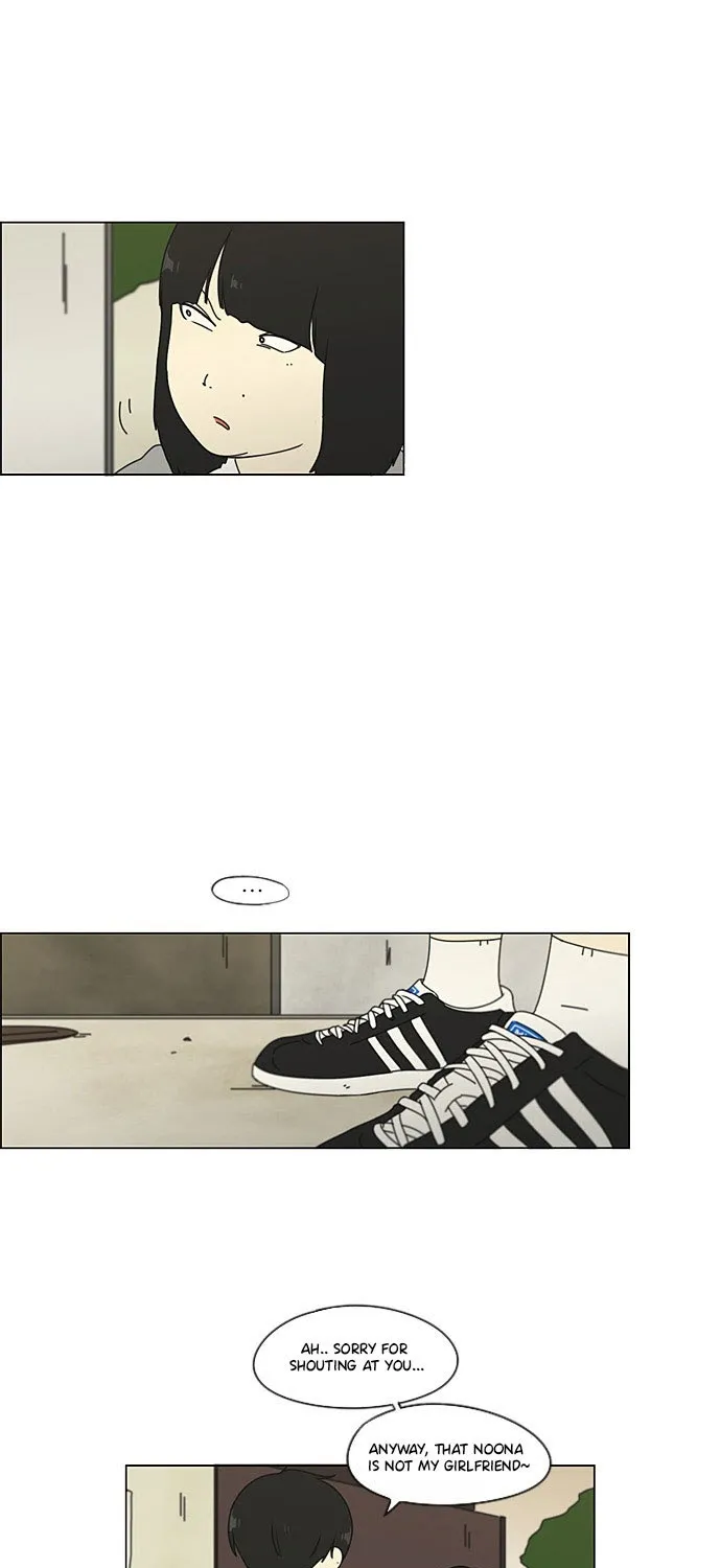 Yeonae Hyeokmyeong Chapter 65 page 16 - 