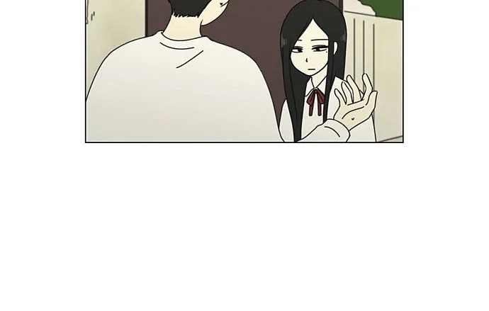 Yeonae Hyeokmyeong Chapter 65 page 17 - 