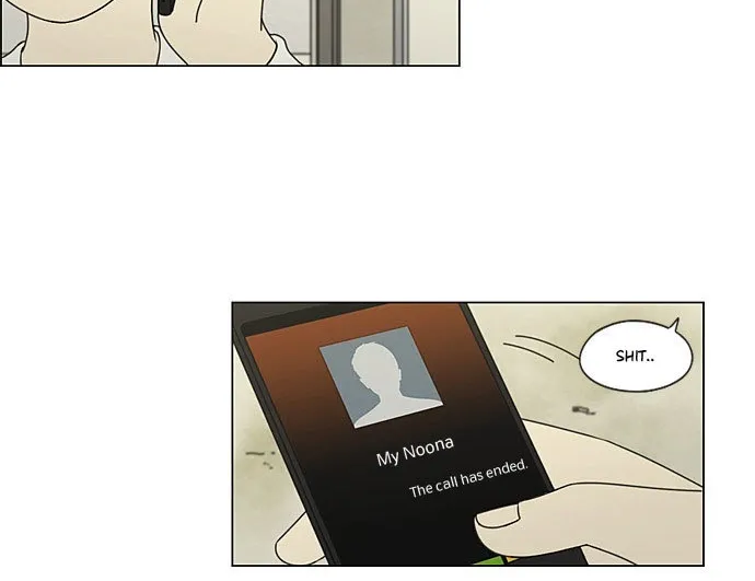 Yeonae Hyeokmyeong Chapter 65 page 3 - 