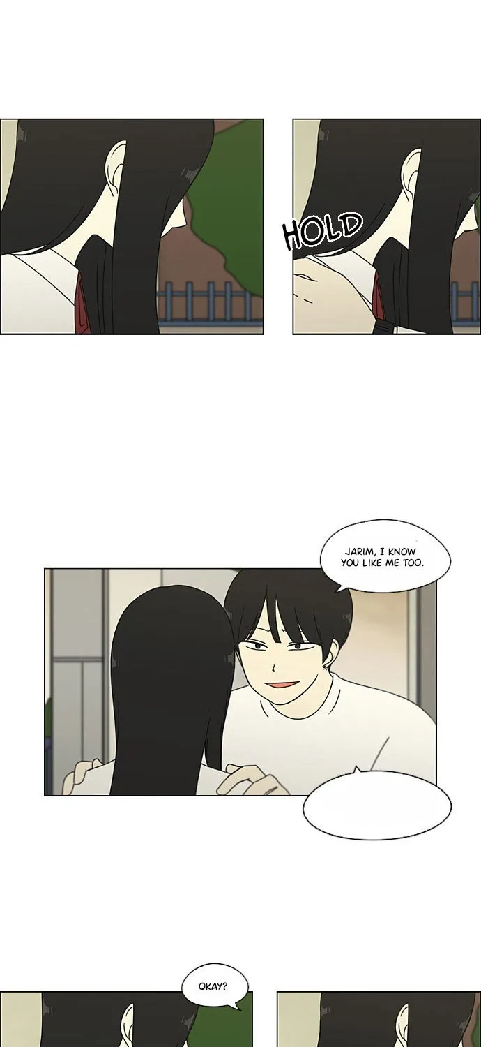Yeonae Hyeokmyeong Chapter 65 page 22 - 