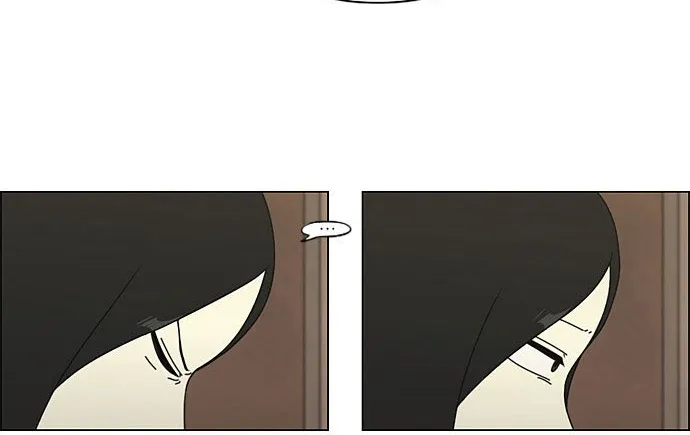Yeonae Hyeokmyeong Chapter 65 page 25 - 