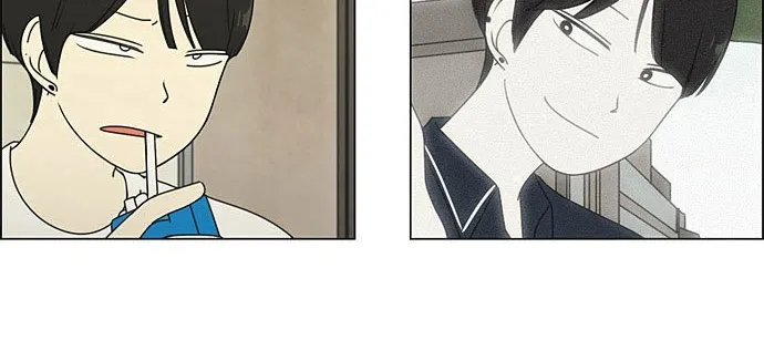 Yeonae Hyeokmyeong Chapter 65 page 31 - 