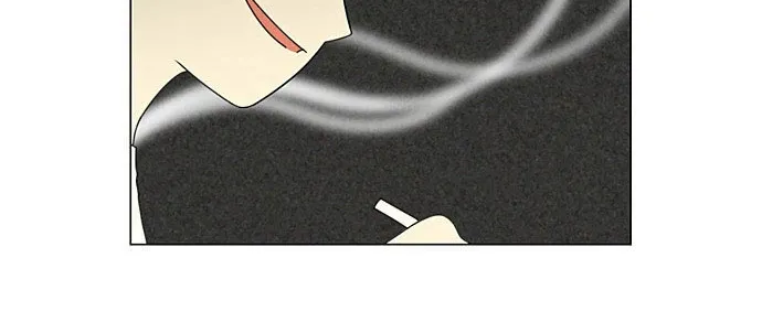 Yeonae Hyeokmyeong Chapter 65 page 33 - 