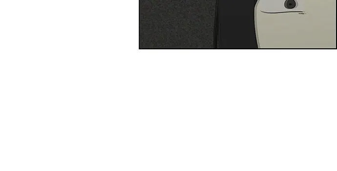 Yeonae Hyeokmyeong Chapter 65 page 35 - 