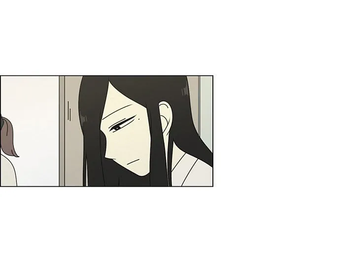 Yeonae Hyeokmyeong Chapter 65 page 5 - 