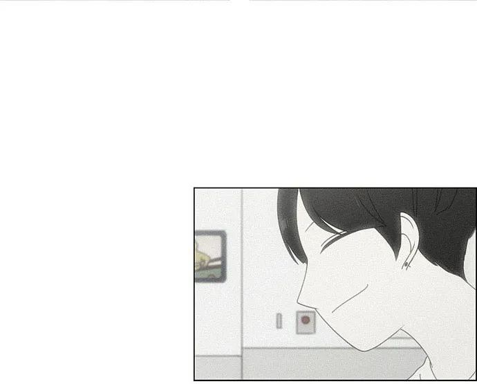 Yeonae Hyeokmyeong Chapter 65 page 41 - 