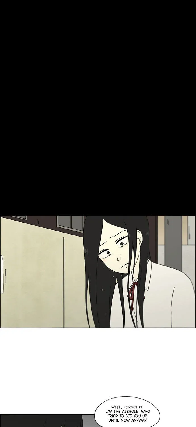 Yeonae Hyeokmyeong Chapter 65 page 52 - 