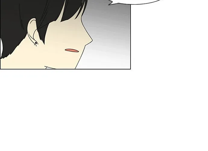 Yeonae Hyeokmyeong Chapter 65 page 53 - 
