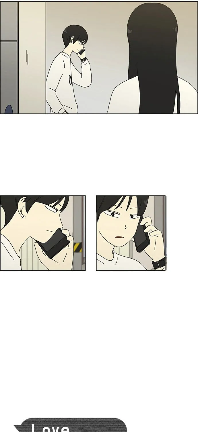 Yeonae Hyeokmyeong Chapter 65 page 8 - 