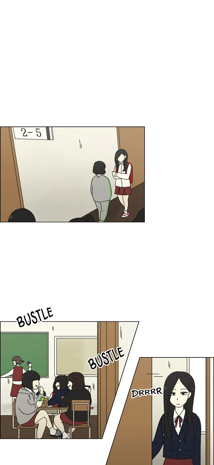 Yeonae Hyeokmyeong Chapter 66 page 2 - 
