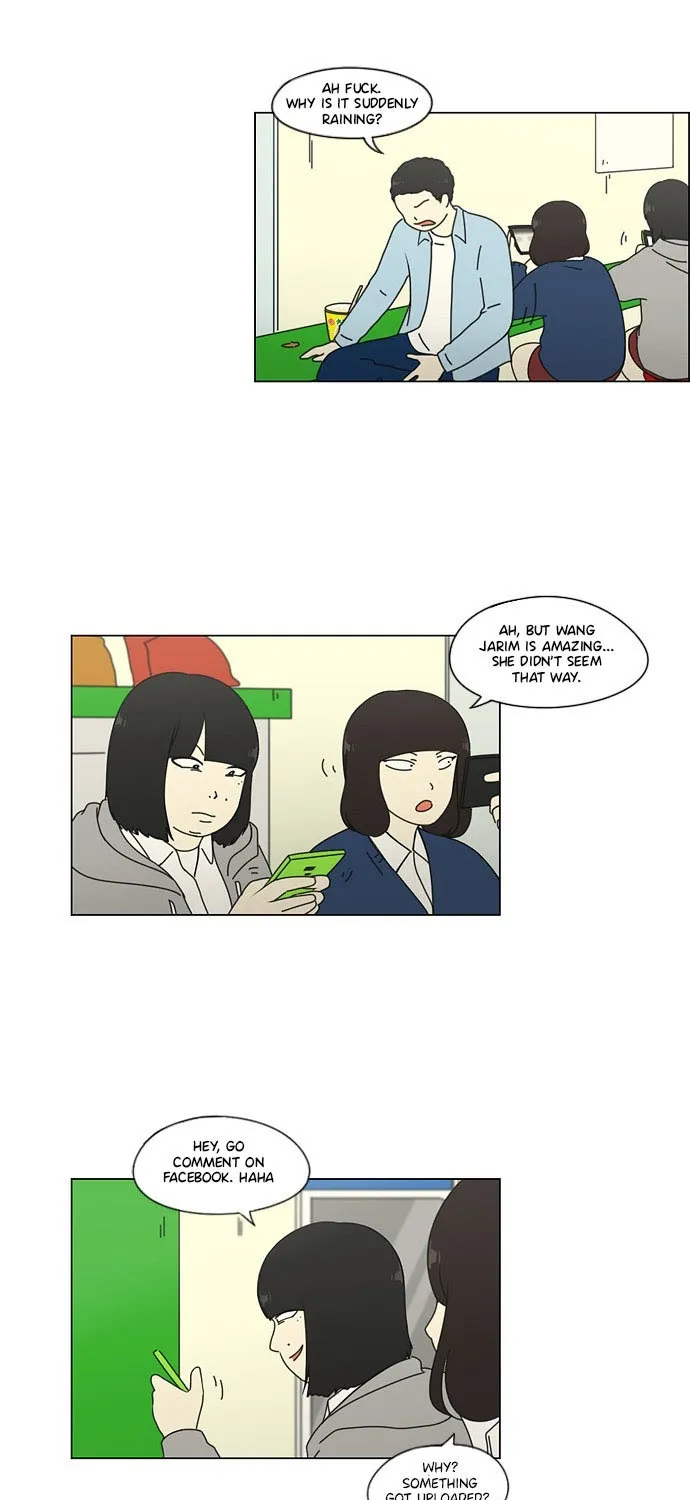 Yeonae Hyeokmyeong Chapter 66 page 14 - 
