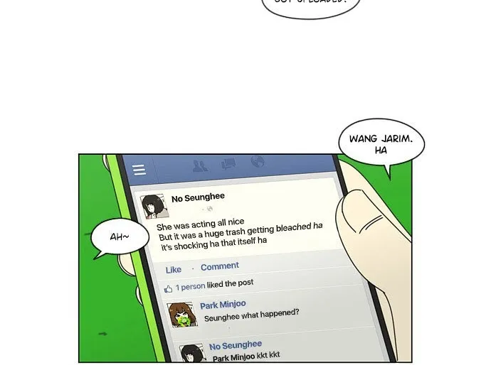 Yeonae Hyeokmyeong Chapter 66 page 15 - 