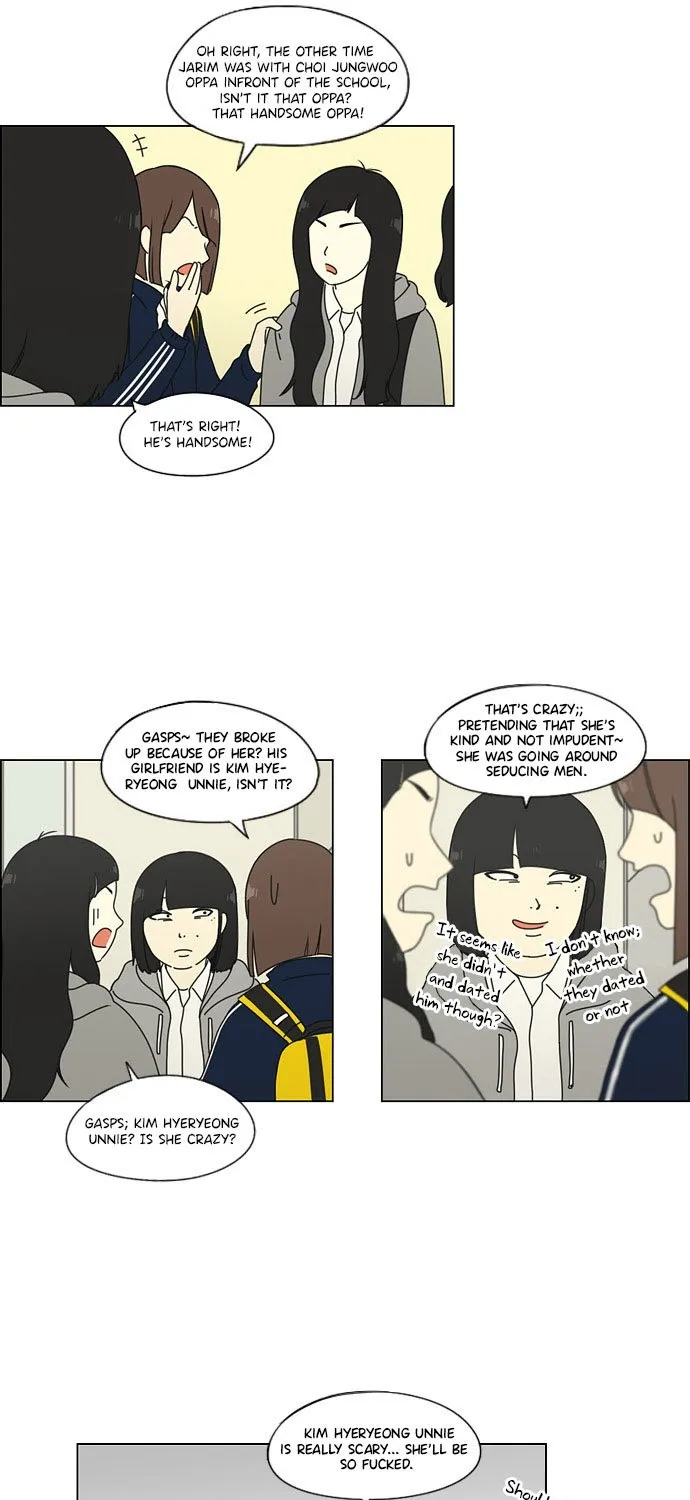 Yeonae Hyeokmyeong Chapter 66 page 20 - 
