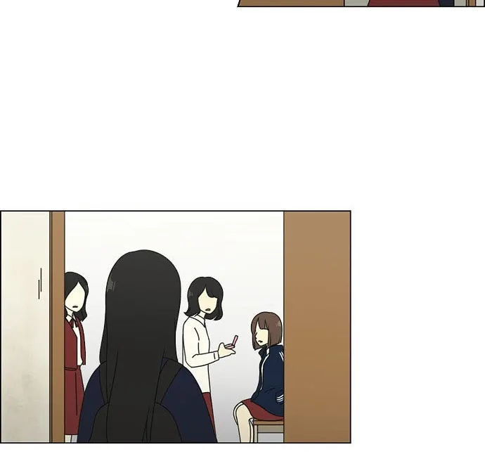 Yeonae Hyeokmyeong Chapter 66 page 3 - 