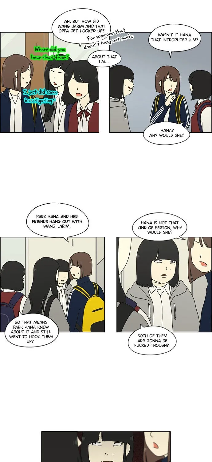 Yeonae Hyeokmyeong Chapter 66 page 22 - 