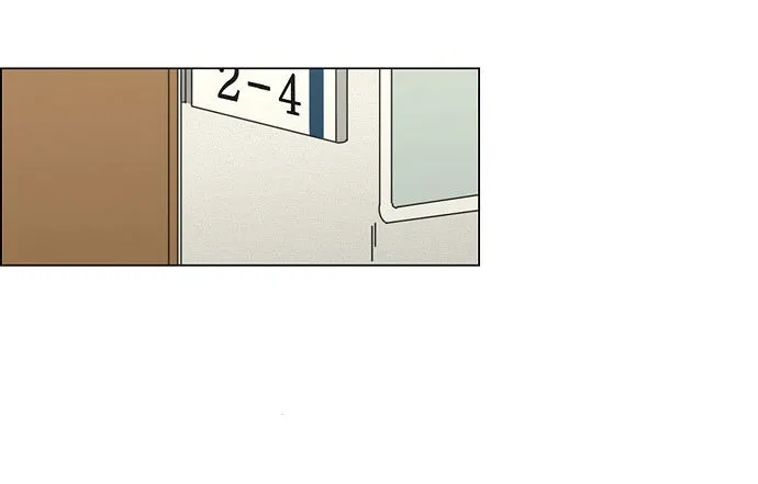 Yeonae Hyeokmyeong Chapter 66 page 27 - 