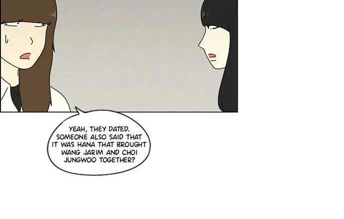 Yeonae Hyeokmyeong Chapter 66 page 31 - 