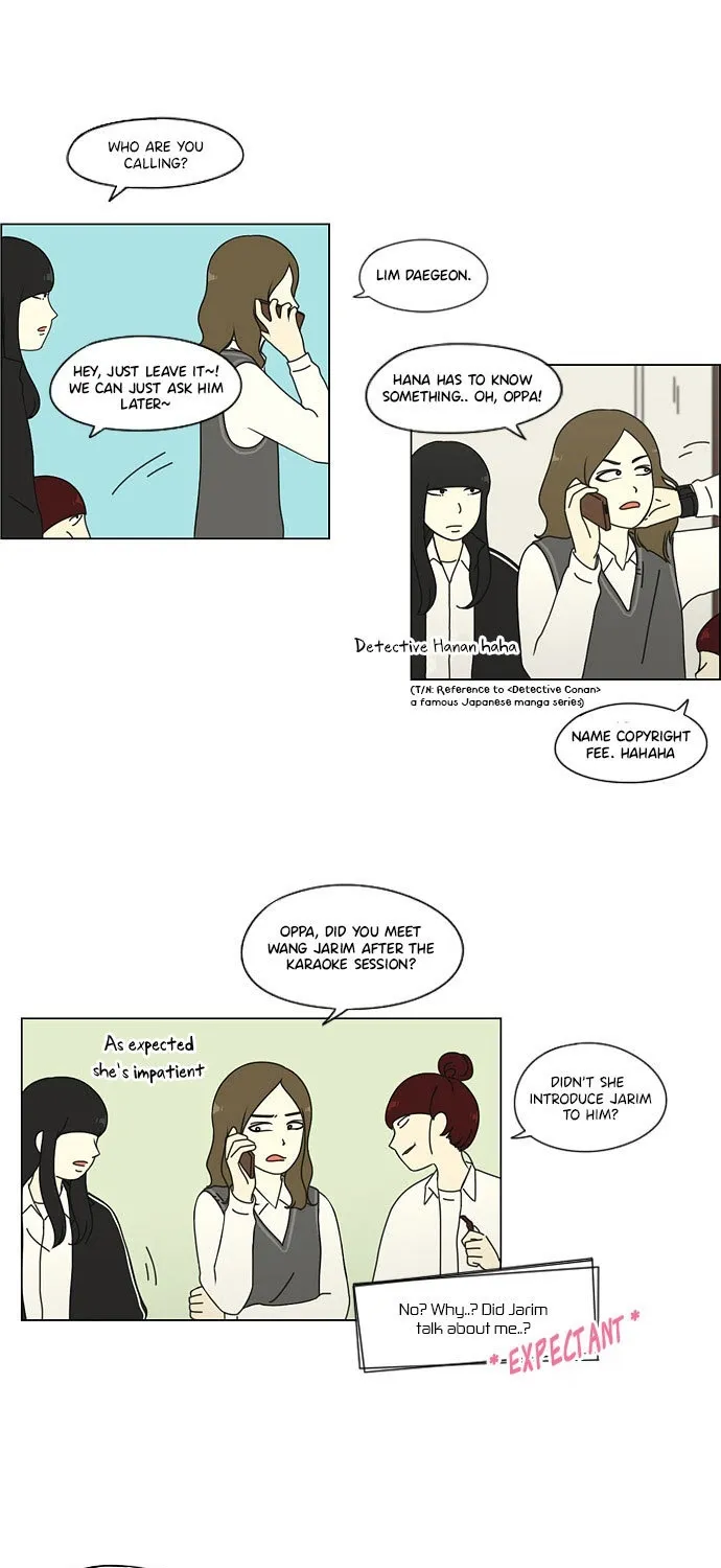 Yeonae Hyeokmyeong Chapter 66 page 34 - 