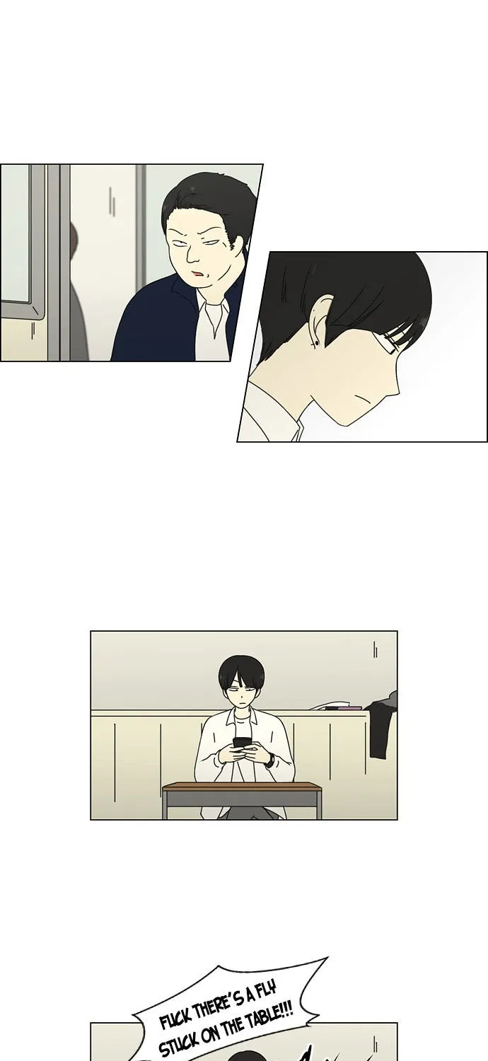 Yeonae Hyeokmyeong Chapter 66 page 40 - 
