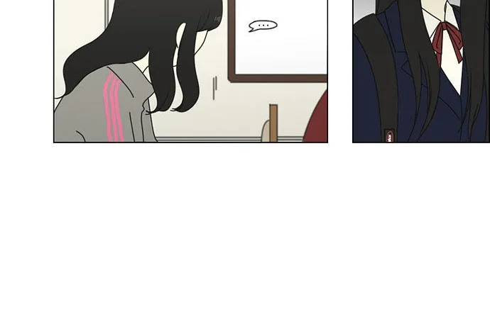 Yeonae Hyeokmyeong Chapter 66 page 5 - 