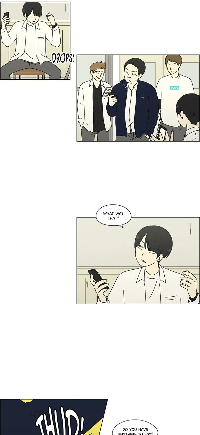 Yeonae Hyeokmyeong Chapter 66 page 42 - 