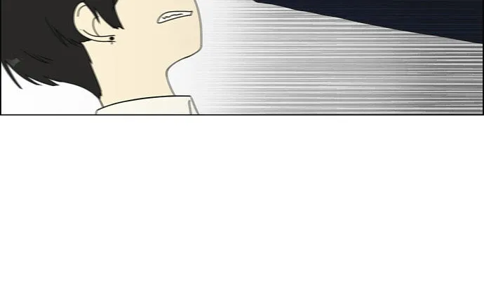 Yeonae Hyeokmyeong Chapter 66 page 45 - 