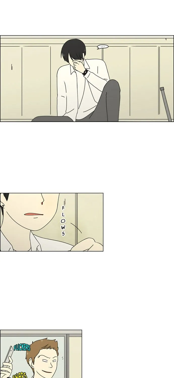 Yeonae Hyeokmyeong Chapter 66 page 48 - 